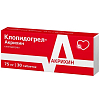 Купить Клопидогрел-Акрихин 75 мг 30 шт таблетки покрытые пленочной оболочкой