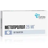 Купить: Метопролол 25 мг 60 шт таблетки