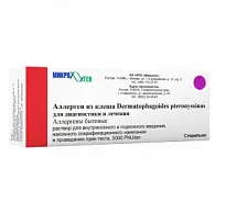 Купить: Аллерген из клеща Dermatophagoides pteronyssinus для диагностики и лечения 1 шт раствор для внутрикожного и подкожного введения, накожного скарификационного нанесения и проведения прик-теста в комплекте с тест-контрольным раствором 4,5мл