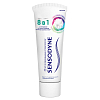 Купить Sensodyne 75 мл паста зубная 8 в 1