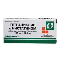 Купить: Тетрациклин + Нистатин 100 тыс ЕД 10 шт таблетки покрытые оболочкой
