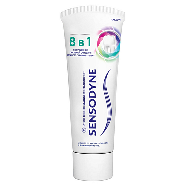 Купить Sensodyne 75 мл паста зубная 8 в 1