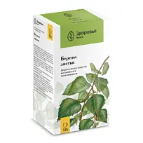 Купить: Береза листья 50 г пачка