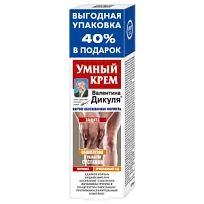 Купить: В.Дикуль Умный крем 125 мл крем для тела мумие и пчелиный яд