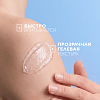 Купить La Roche-Posay Lipikar Gel Urea  50 мл  гель  увлажняющий  с 30% мочевины для ухода за очень сухими и огрубевшими участками кожи от трещин и мозолей
