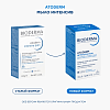 Купить Bioderma Atoderm 150 г мыло