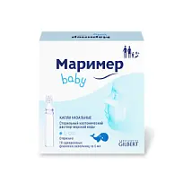 Купить: Маример 5 мл 10 шт капли назальные