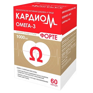Купить Кардиом Омега-3 Форте 1000 мг 60 шт капсулы
