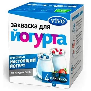 Купить Vivo 0,5 г 4 шт закваска йогурт