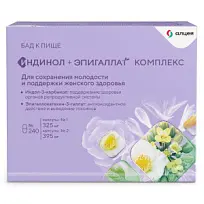 Купить: Индинол 325 мг + 395 мг 120 шт + Эпигаллат 120 шт капсулы
