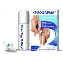Купить: Криофарма 35 мл средство для удаления бородавок