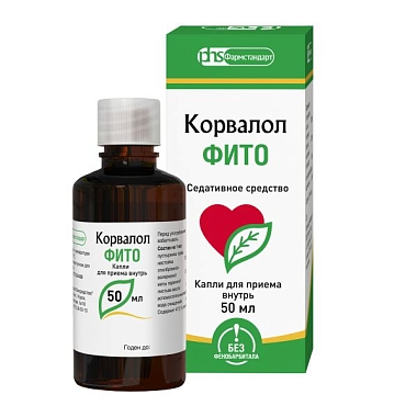 Купить Корвалол Фито 50 мл капли для приема внутрь