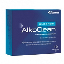 Купить: Алкоклин Глутаргин таблетки 1г №10