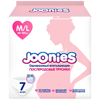 Купить: Joonies 7 шт трусики послеродовые одноразовые впитывающие М/L 60-100 см