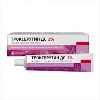 Купить: Троксерутин ДС 2% 30 г гель для наружного применения