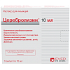 Купить Церебролизин 10 мл 5 шт раствор для инъекций ампулы