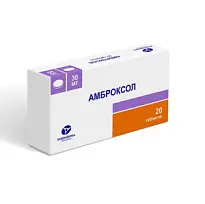 Купить: Амброксол таблетки 30мг №20 (Канонфарма)
