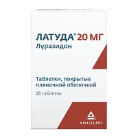 Купить: Латуда 20 мг 28 шт таблетки покрытые пленочной оболочкой