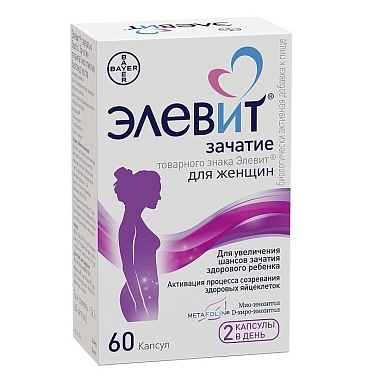 Купить Элевит Зачатие 60 шт капсулы