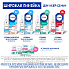 Купить Отривин Экспресс 0,05% 10 мл спрей назальный дозированный с ароматом ментола