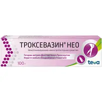 Купить: Троксевазин Нео 2 % 100 г гель для наружного применения