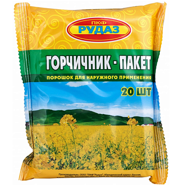 Купить Горчичники 20 шт пакет