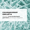 Купить La Roche-Posay Kerium 400 мл шампунь-гель мягкий физиологический  для волос и чувствительной кожи головы для взрослых и детей