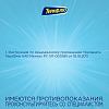 Купить Терафлю Лар 20 шт таблетки для рассасывания ментол