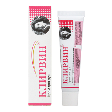 Купить Клирвин 25 г крем для рук