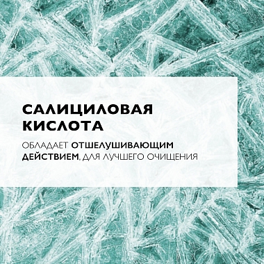 Купить La Roche-Posay Kerium 400 мл шампунь-гель мягкий физиологический  для волос и чувствительной кожи головы для взрослых и детей