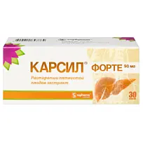 Купить: Карсил Форте 90 мг 30 шт капсулы