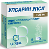 Купить Упсарин Упса 500 мг 16 шт таблетки шипучие