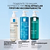 Купить La Roche-Posay Effaclar H Iso-Biome 200 мл крем-гель успокаивающий очищающий  для лица против прыщей от сухости и забитых пор с маслом ши ниацинамидом
