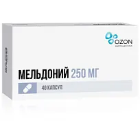 Купить: Мельдоний 250 мг 40 шт капсулы