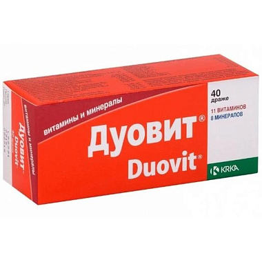 Купить Дуовит 40 шт драже