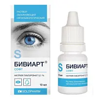 Купить: Бивиарт Софт 0,1 % 10 мл раствор увлажняющий офтальмологический