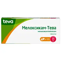 Купить: Мелоксикам-Тева 15 мг 10 шт таблетки
