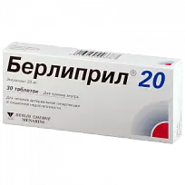 Купить: Берлиприл 20 20 мг 30 шт таблетки