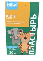Купить: Help Kids пластырь 19 мм X 63 мм 20 шт бактерицидный стерильный на полимерной основе