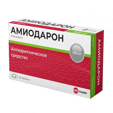 Купить Амиодарон 200 мг 30 шт таблетки