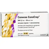 Купить: Соликва Солостар 100 ЕД  /мл + 50 мкг / мл 3 мл 3 шт раствор для подкожного введения шприц