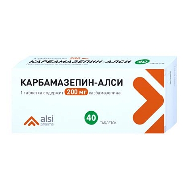Купить Карбамазепин 200 мг 40 шт таблетки