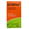 Купить Веторон Е 20 мл раствор для внутреннего применения флакон-капельница