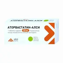 Купить: Аторвастатин-Алси 20 мг 90 шт таблетки покрытые пленочной оболочкой