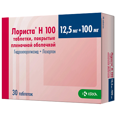 Купить Лориста Н 12,5 мг + 100 мг 30 шт таблетки покрытые пленочной оболочкой