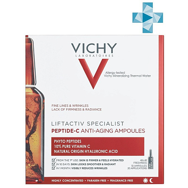 Купить Vichy Liftactiv Specialist Peptide-C сыворотка для лица 1,8мл, 10шт