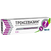 Купить Троксевазин 2 % 100 г гель для наружного применения