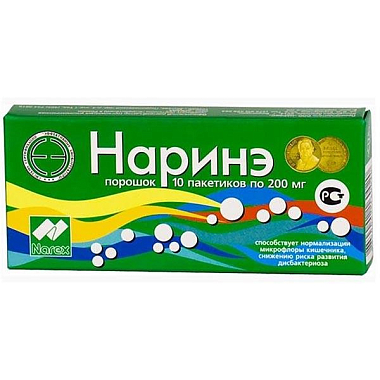 Купить Наринэ 200 мг 10 шт порошок пакет