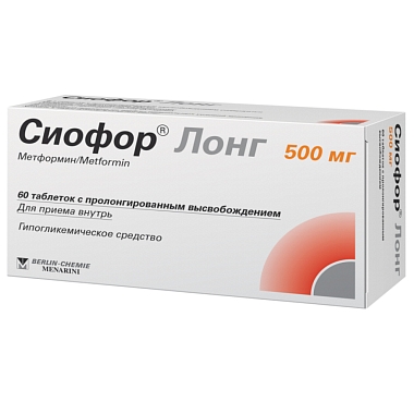 Купить Сиофор Лонг 500 мг 60 шт таблетки с пролонгированным высвобождением