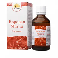 Купить: Боровая Матка Мерцана 50 мл капли для внутреннего применения флакон-капельница